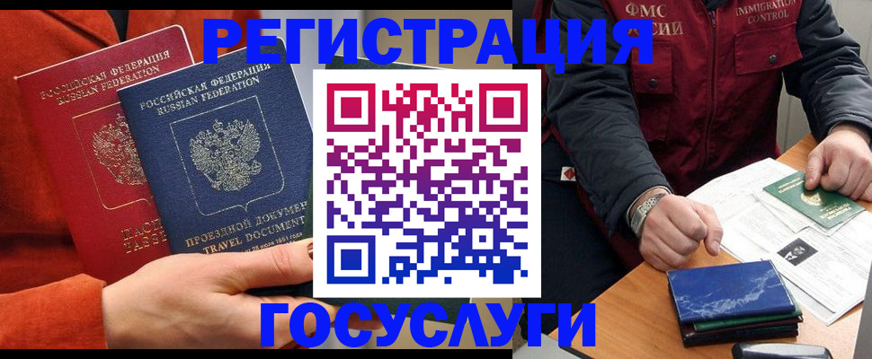 пропишу в квартире в Симе