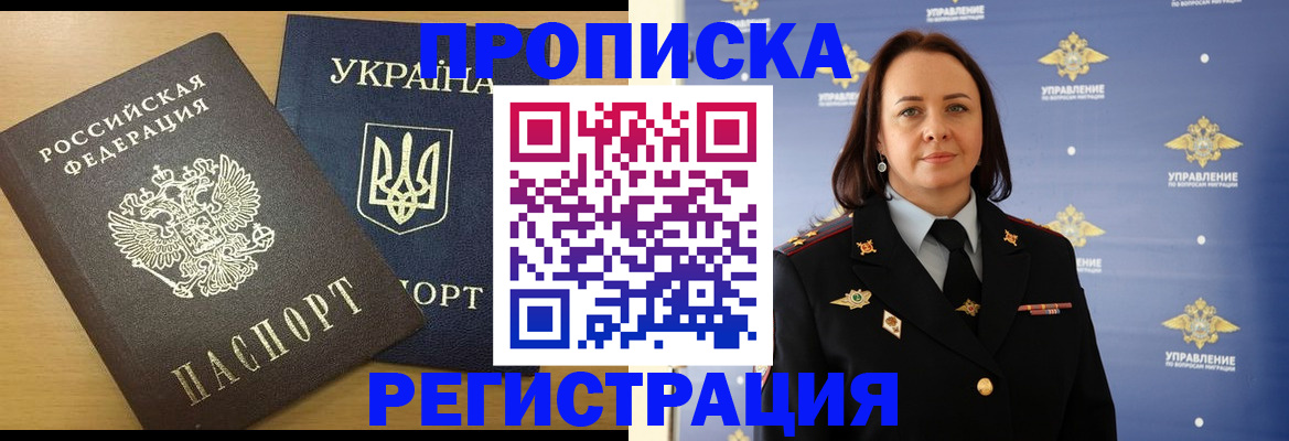 форма 3 в Симе